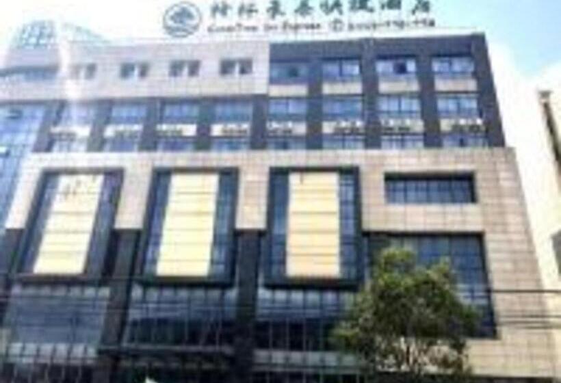 Отель Greentree Inn Dongtai Sancang Town