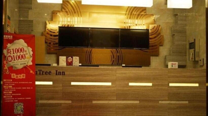 Otel Greentree Inn Hefei Huaxia International Chabocheng Branch