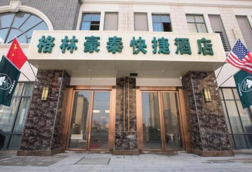 Otel Greentree Inn Hefei Huaxia International Chabocheng Branch