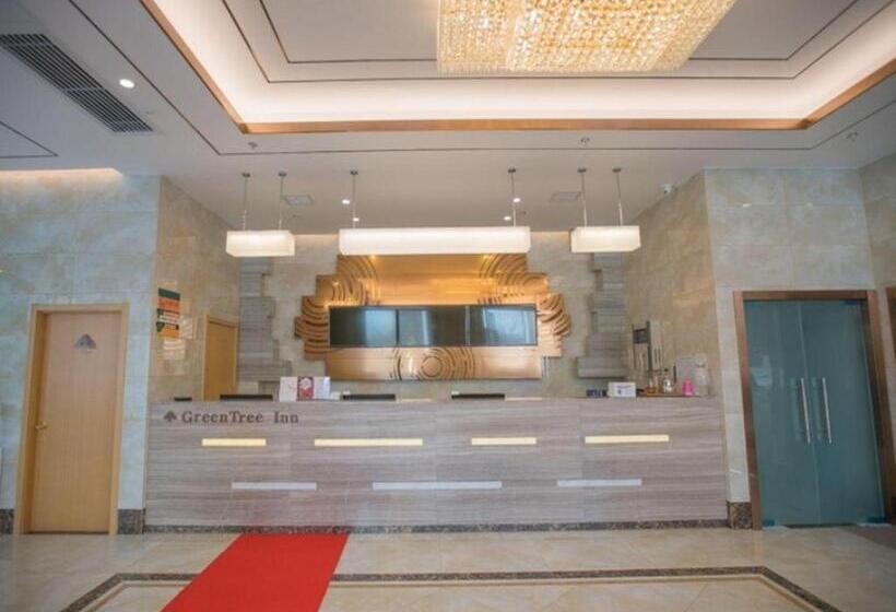 Otel Greentree Inn Hefei Huaxia International Chabocheng Branch