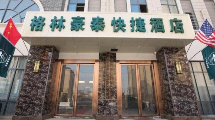 Otel Greentree Inn Hefei Huaxia International Chabocheng Branch