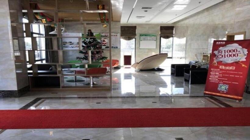 Otel Greentree Inn Hefei Huaxia International Chabocheng Branch