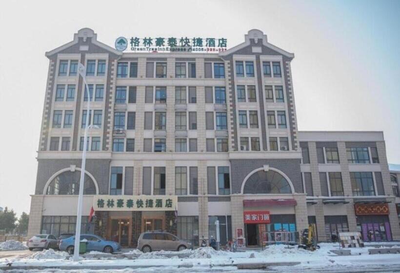 Otel Greentree Inn Hefei Huaxia International Chabocheng Branch