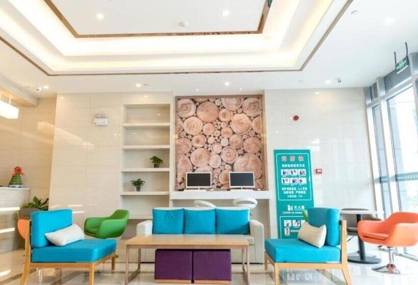 酒店 Greentree Inn Hefei New Station Area Mengxi Road Hongjie Commercial Street