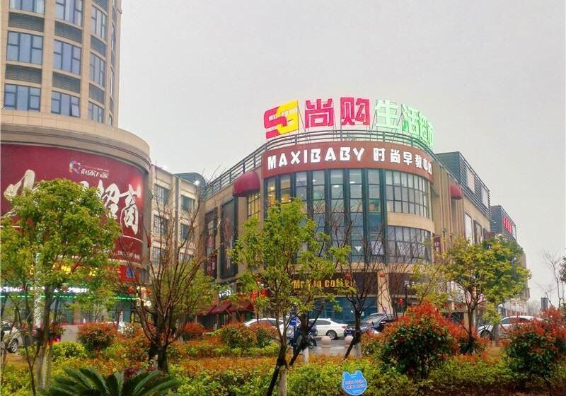 Otel Greentree Inn Jiaxing Haiyan County Passenger Depot Branch