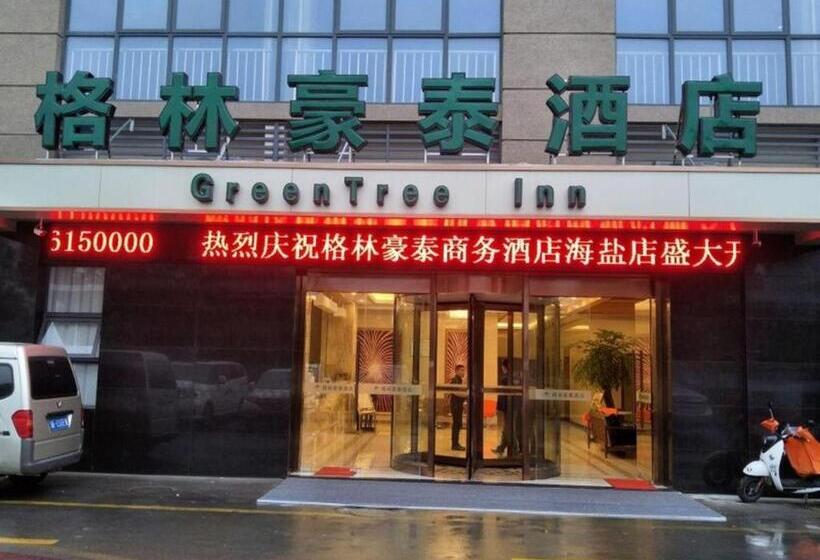 Otel Greentree Inn Jiaxing Haiyan County Passenger Depot Branch
