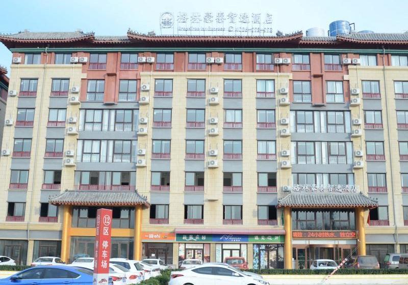 هتل Greentree Inn Qufu High Speed Railway Station