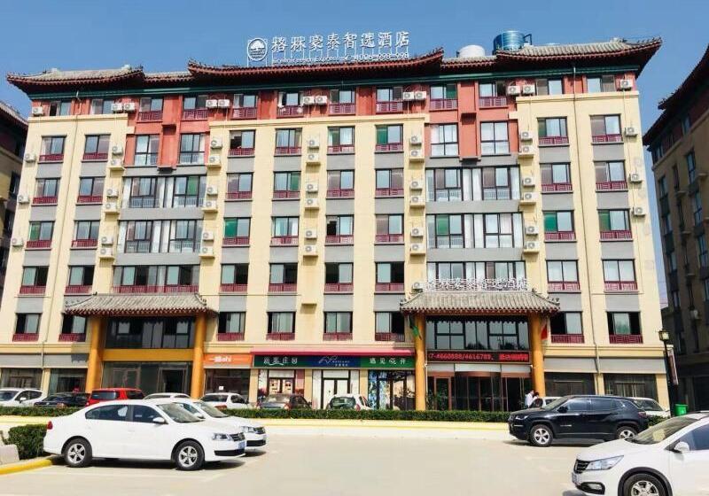 هتل Greentree Inn Qufu High Speed Railway Station