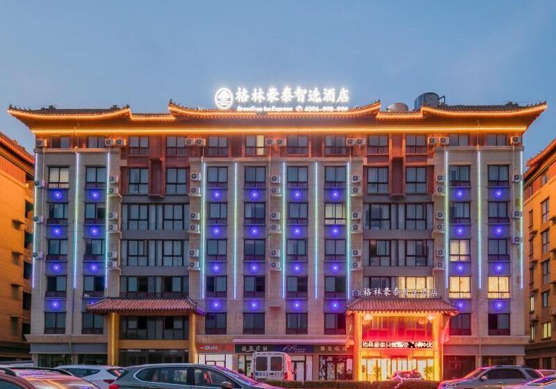 هتل Greentree Inn Qufu High Speed Railway Station