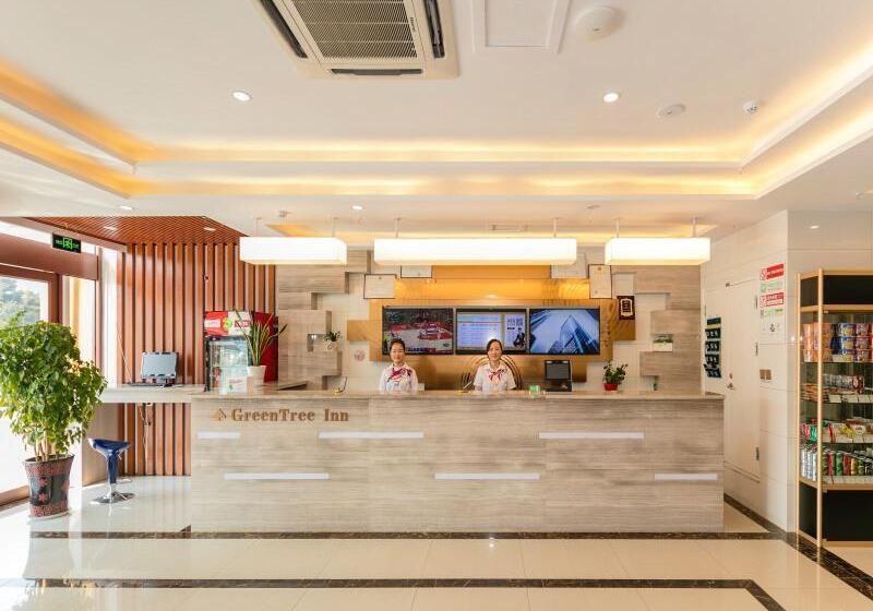 هتل Greentree Inn Qufu High Speed Railway Station