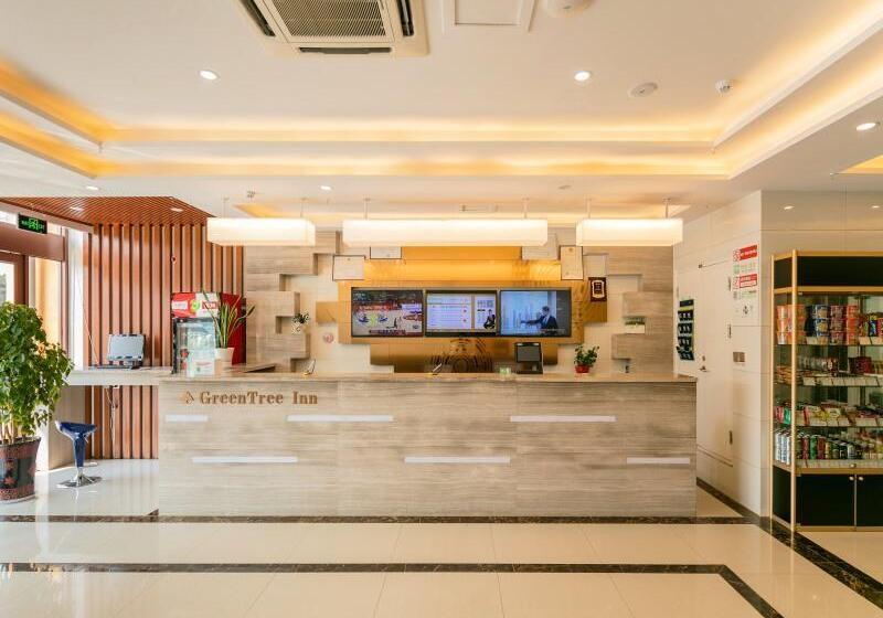 هتل Greentree Inn Qufu High Speed Railway Station