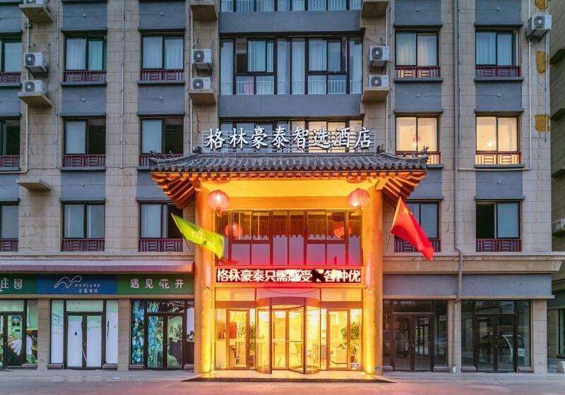 هتل Greentree Inn Qufu High Speed Railway Station