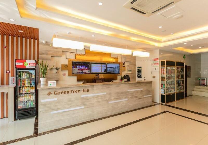 هتل Greentree Inn Qufu High Speed Railway Station