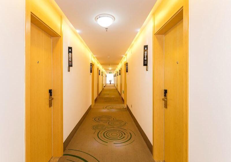 هتل Greentree Inn Qufu High Speed Railway Station