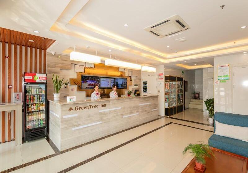 هتل Greentree Inn Qufu High Speed Railway Station