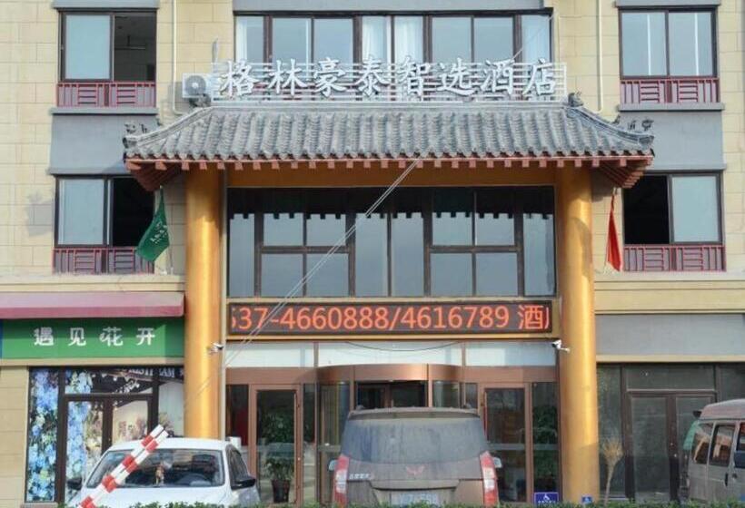 هتل Greentree Inn Qufu High Speed Railway Station