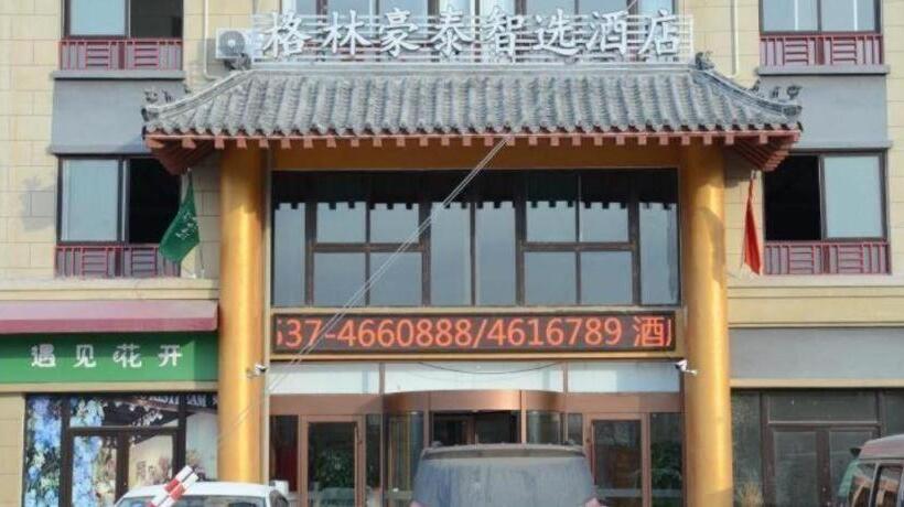 هتل Greentree Inn Qufu High Speed Railway Station