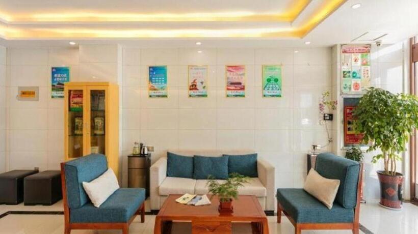 هتل Greentree Inn Qufu High Speed Railway Station