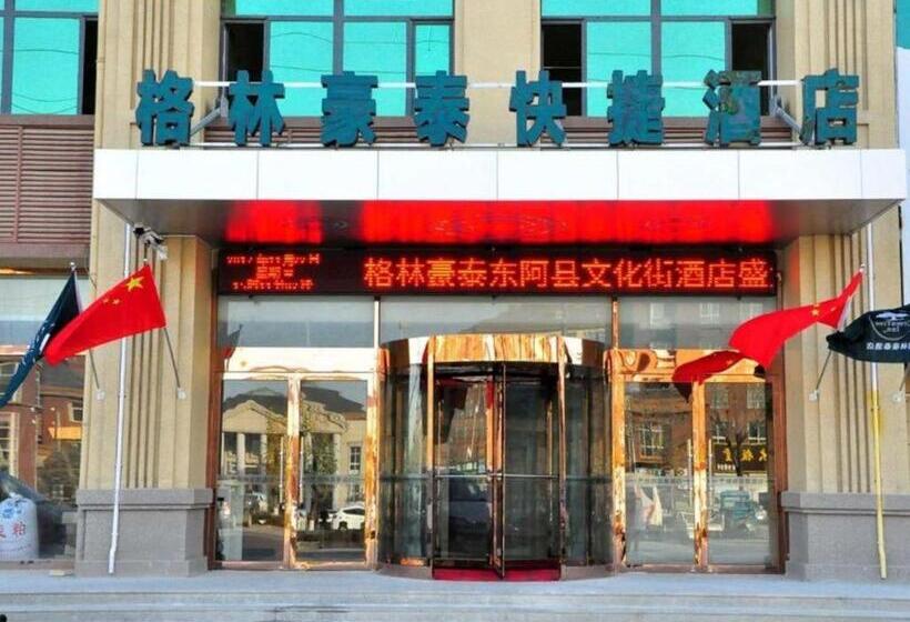 בית מלון כפרי Greentree Inn Liaocheng Donge Culture Street Express