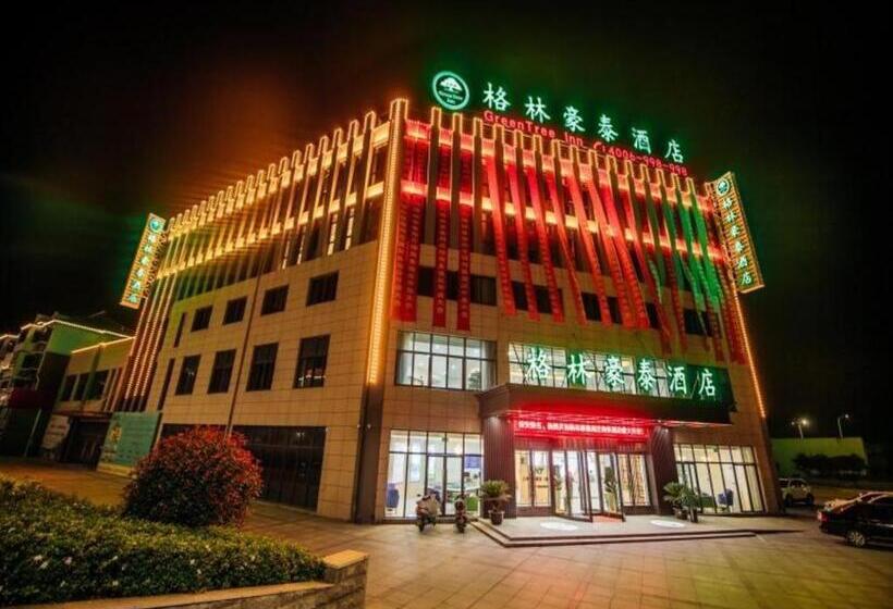فندق Greentree Inn Taizhou Xinghua City Zhouzhuang Town