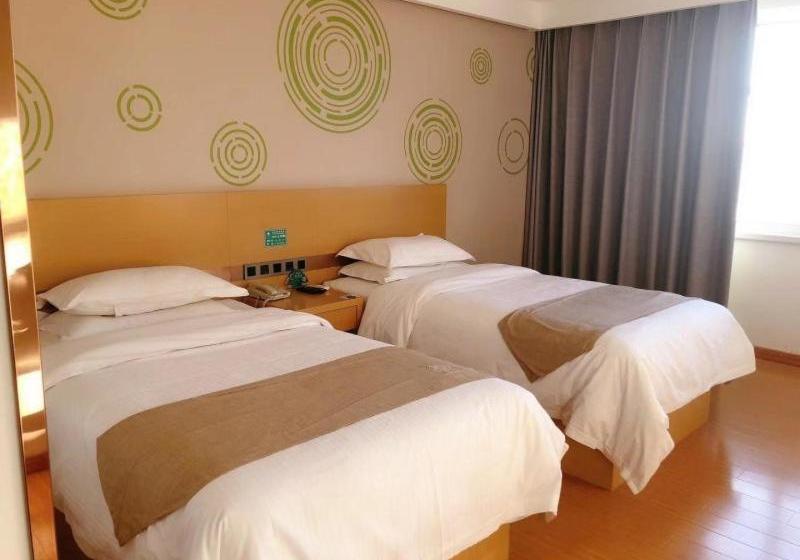 Otel Greentree Inn Wulanchabu High Speed Railway Station Huaiyuan South Road Express