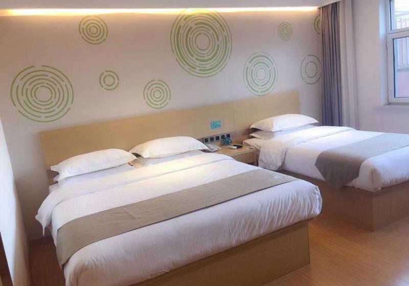 호텔 Greentree Inn Wulanchabu High Speed Railway Station Huaiyuan South Road Express