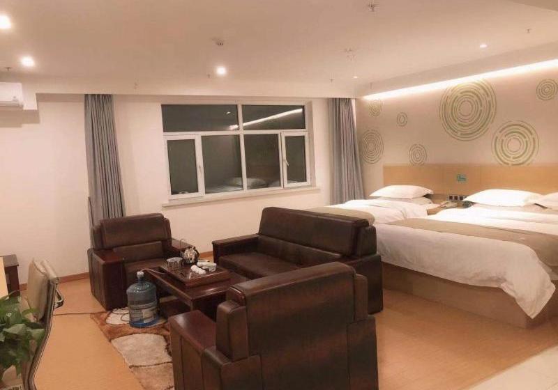 Otel Greentree Inn Wulanchabu High Speed Railway Station Huaiyuan South Road Express