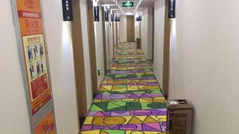 호텔 Greentree Inn Xuzhou Yunlong District Lvdi Business City Shell