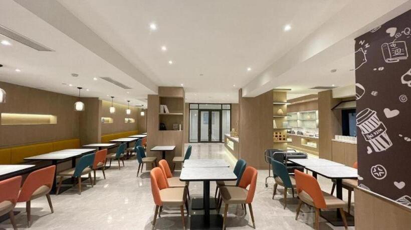 Hanting Hotel Shenyang Zhongjie Shifu Square