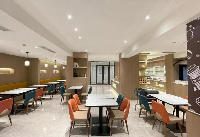 Hanting Hotel Shenyang Zhongjie Shifu Square