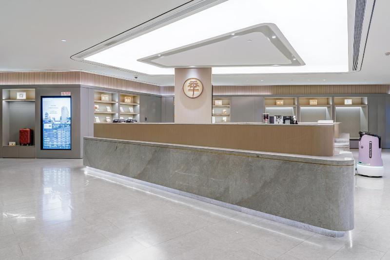 호텔 Ji  Shanghai People Square