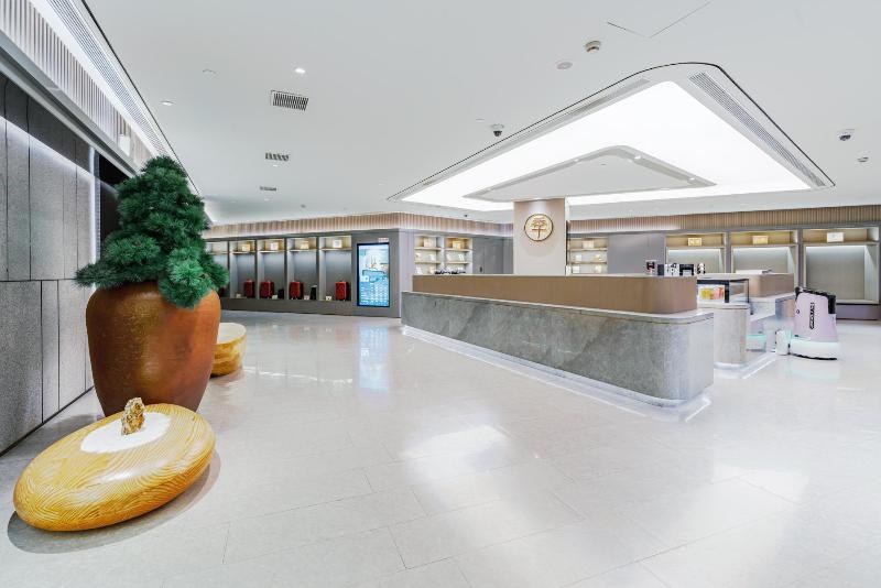 호텔 Ji  Shanghai People Square