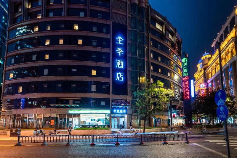 호텔 Ji  Shanghai People Square