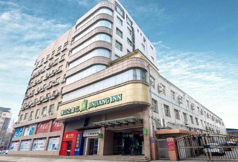 هتل Jinjiang Inn Style Linfen Shenglong International Plaza Jiefang Road