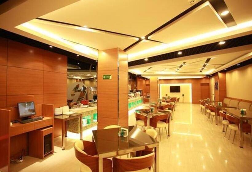 هتل Jinjiang Inn Style Linfen Shenglong International Plaza Jiefang Road