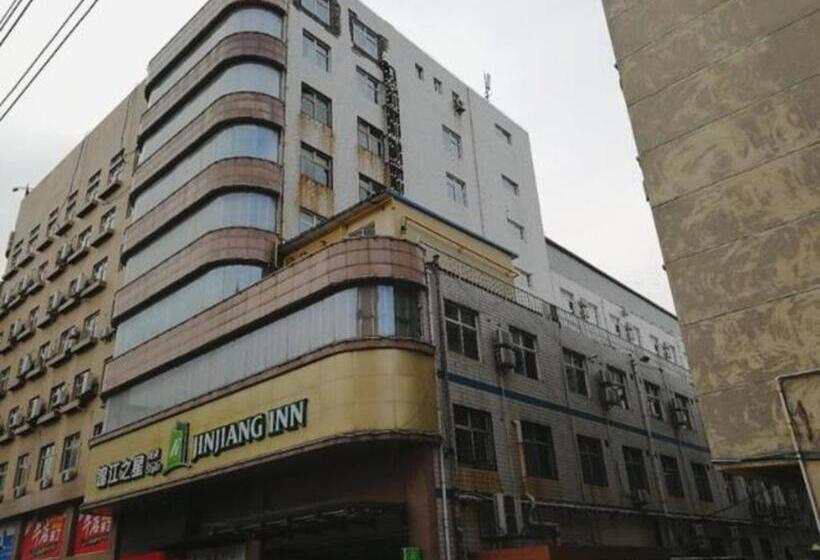 هتل Jinjiang Inn Style Linfen Shenglong International Plaza Jiefang Road