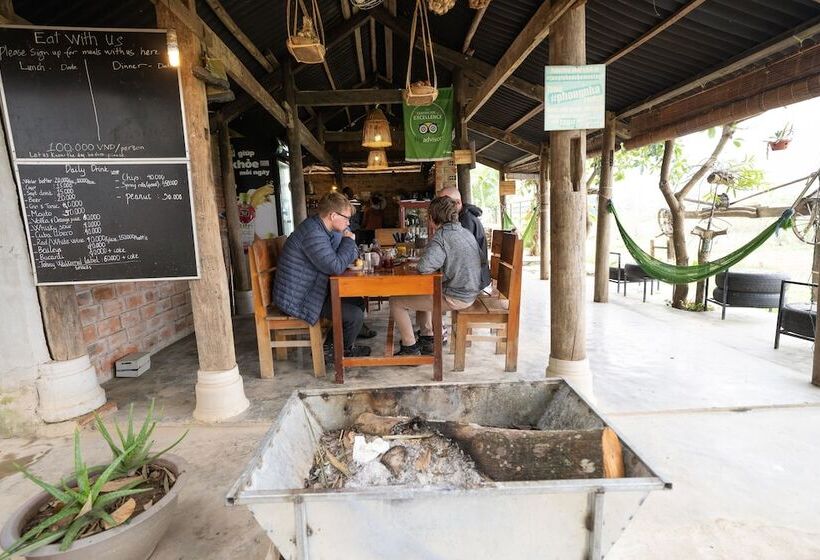 هتل Jungle Boss Homestay