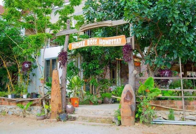 هتل Jungle Boss Homestay