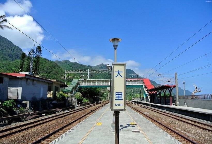 هتل Migratory Birds