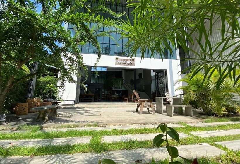 호텔 Nornlamphun Boutique