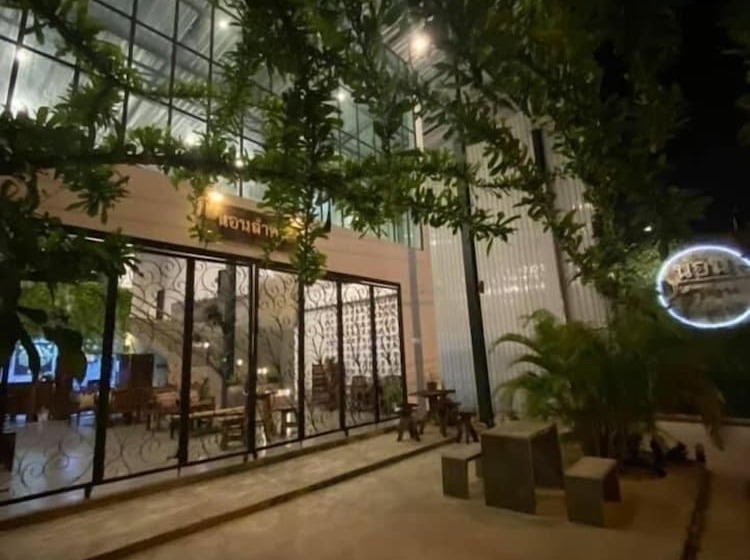 호텔 Nornlamphun Boutique