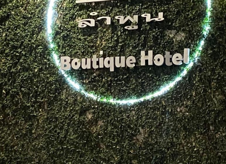 호텔 Nornlamphun Boutique