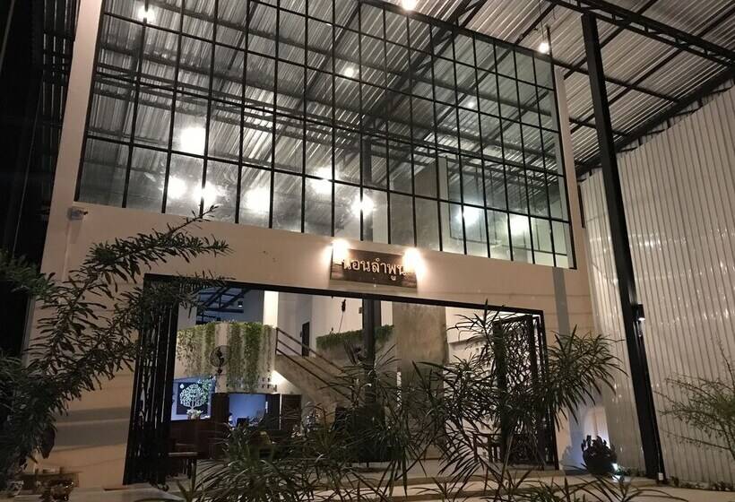 호텔 Nornlamphun Boutique