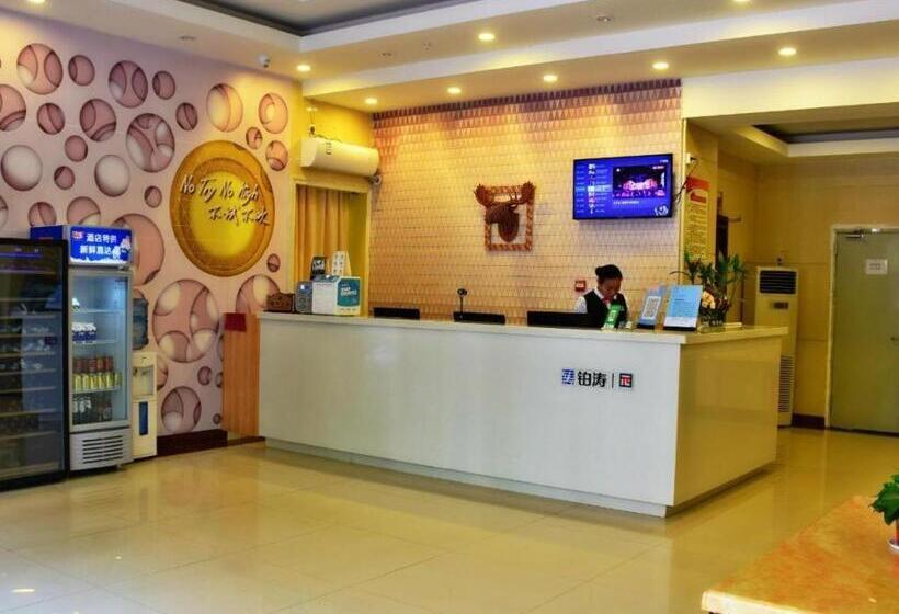 בית מלון כפרי Pai Hezhou Lingfeng Plaza