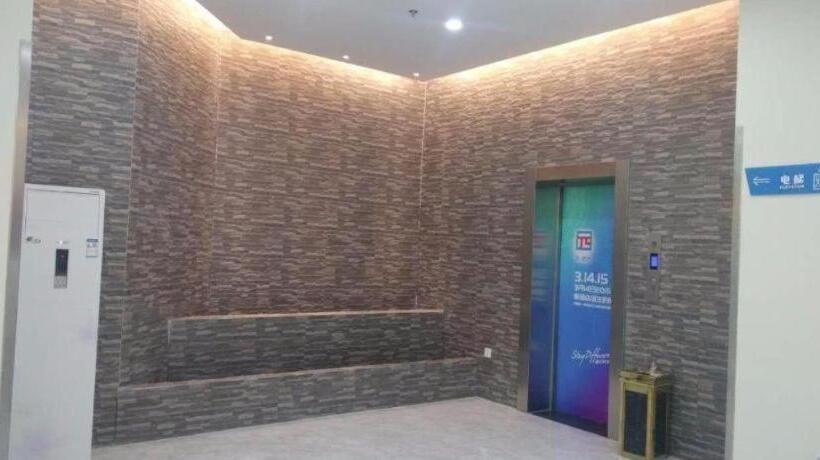 Pai Hotel Jining Wenshang Baoxiang Temple