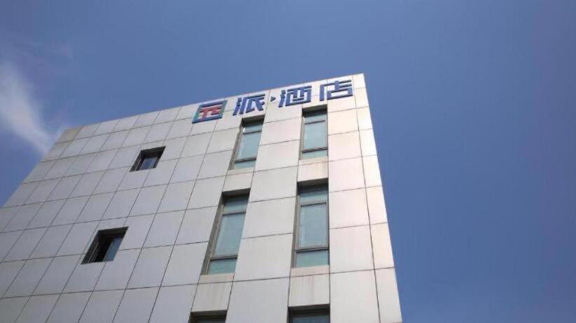 Pai Hotel Zhenjiang Railway Station South Square