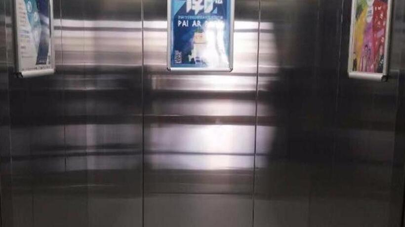 Pai Hotel Zhenjiang Railway Station South Square