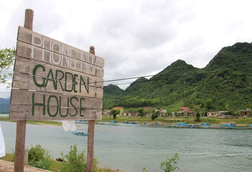 هتل Phong Nha Garden House