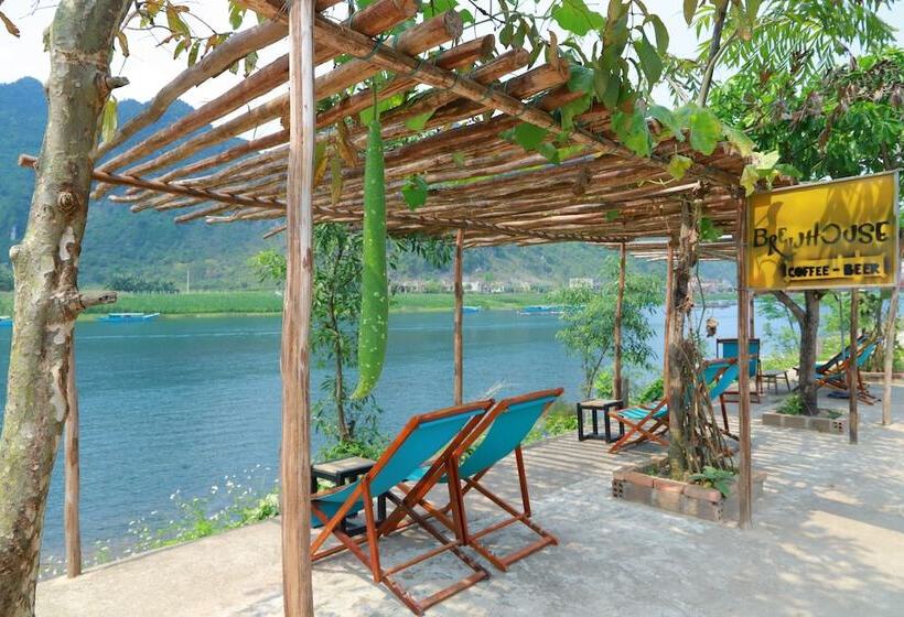 هتل Phong Nha Garden House