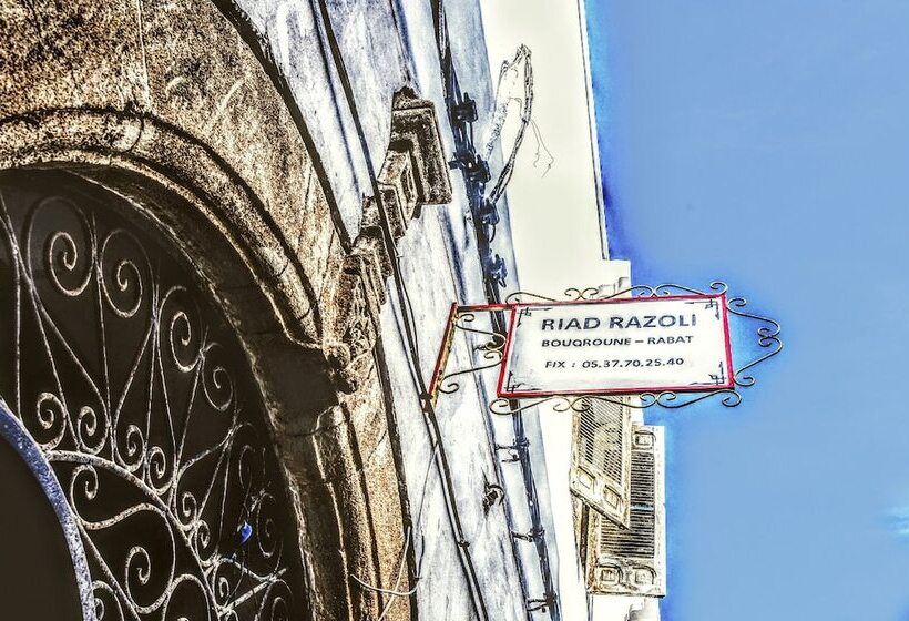 هتل Riad Razoli Sidi Fateh